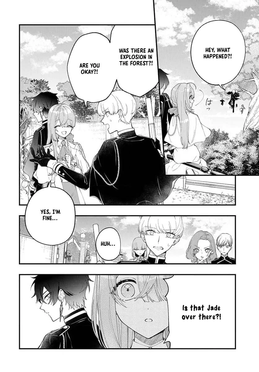My Black Mage Is Too Cute! Chapter 1 Page 33